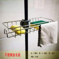 uploads/erp/collection/images/Home Garden/YaZhong/XU0626757/img_b/XU0626757_img_b_3